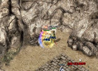 传奇法师PK道士获胜的思路