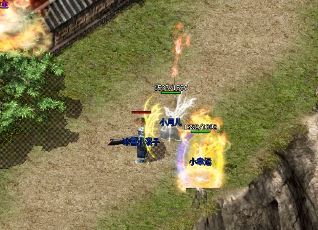 传奇法师前期如何避免被秒杀