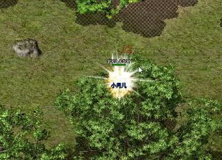 在传奇中建立行会的条件怎样满足