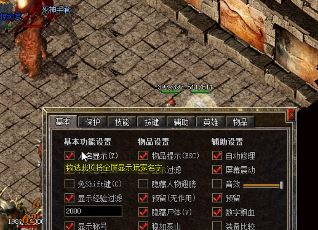 赤血魔剑的隐藏属性还有吗