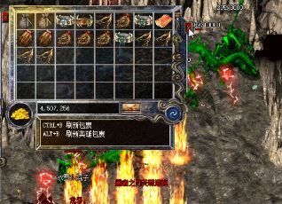 喜欢团战法师职业才是你的首选