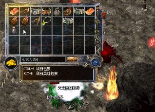 如何提高技能在战斗中的效果