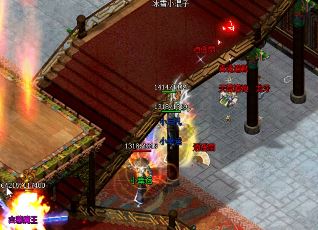 新开传奇sf恶意PK会有什么后果