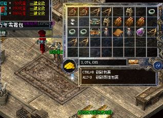 新手玩家打钱的几个小技巧