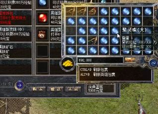 传奇的珍珠岛打法有哪些