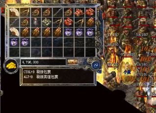 传奇战士在白日门打什么怪升级好